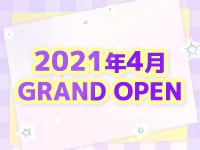 最新】雄琴の素人・未経験ソープ おすすめ店ご紹介！｜風俗じゃぱん