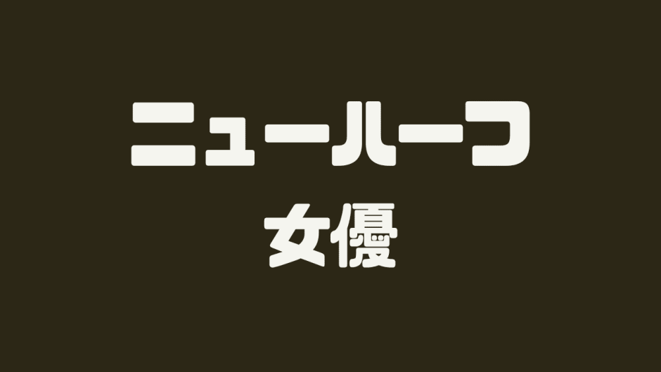 AV男優 in大阪！性紀のオールナイトイベント “AV男優祭りだぜっ!!”プログラム詳細発表