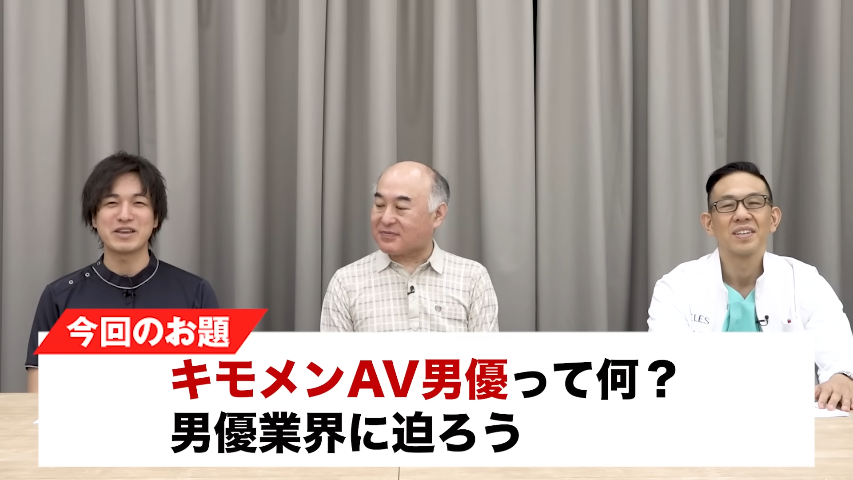 もぎたて素人】関西弁でしかもFカップ巨乳！社会人1年目ふわふわ系OLがAV男優と大阪デート。快楽に浸って、桃色に染まった身体に生中出し！るいちゃん  23歳 AV出演！ |