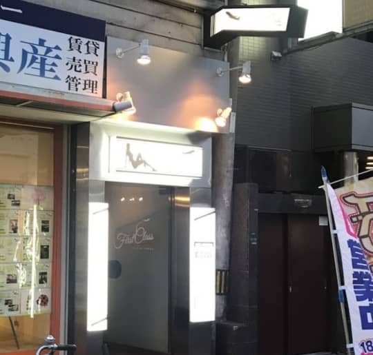 最新】高槻の風俗おすすめ店を全7店舗ご紹介！｜風俗じゃぱん