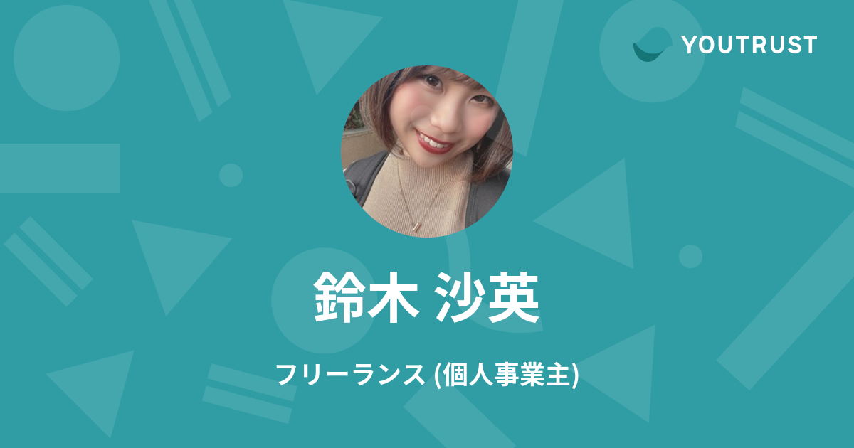 アナウンサーからコンサル業界への転身 「常に新しいことを学びたい」 |