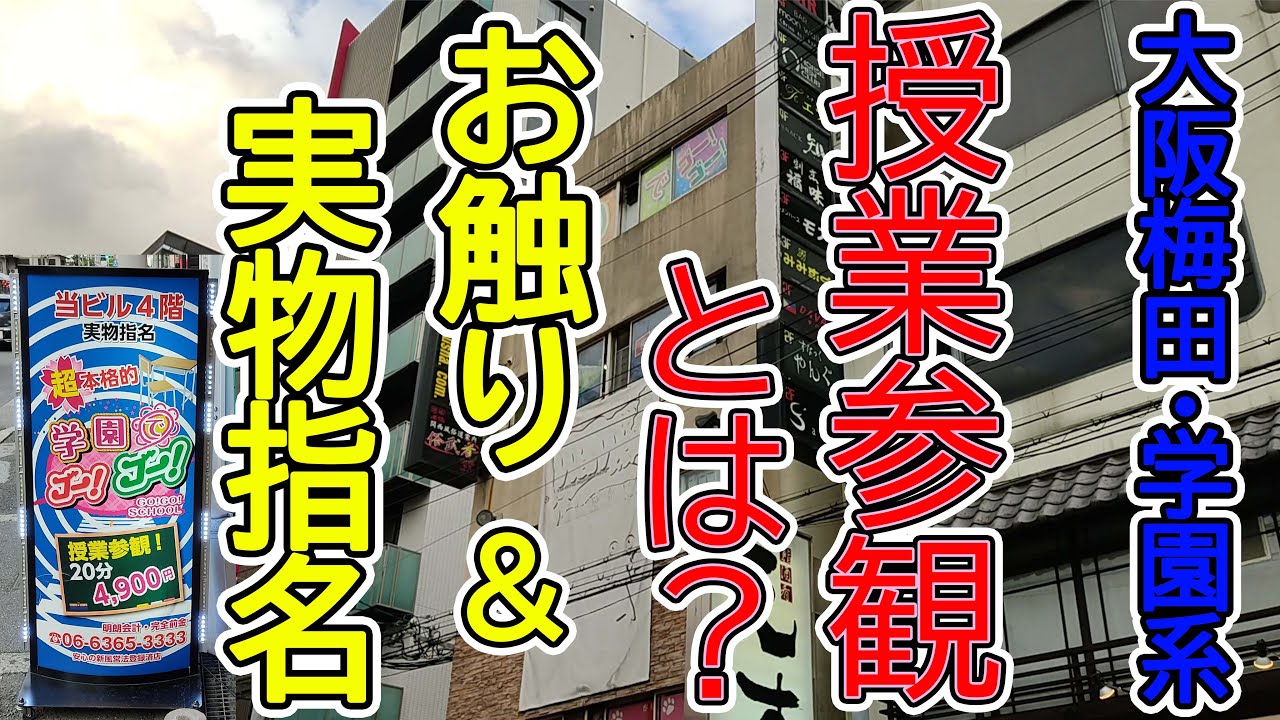 初ゴーゴーカレー美味しい』by 贅沢なサラリーマン1人飯 : ステーキ五郎咖喱