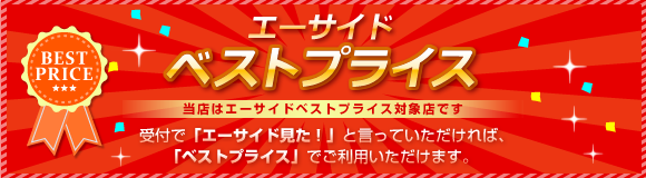 偶然ネットで見てからヒマリちゃんのヴァイオリンが聴きたくて！良かったですけど、２曲だけなのですね…素人なのでよくわかりませんが😅それでもアンコールは素晴らしいなと思いました✨,  #アンコール曲 , #コリリアーノ