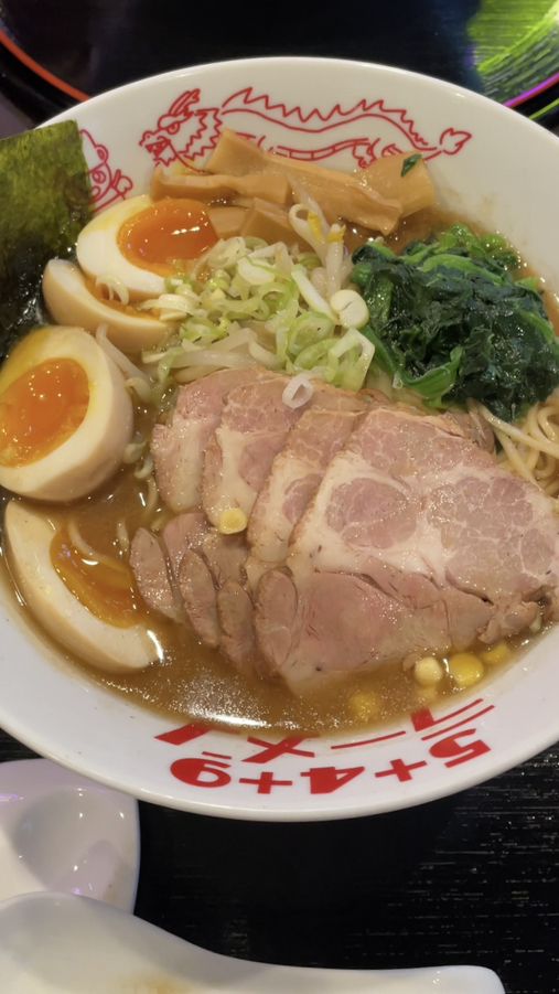 つけ麺ささ木がイオンモール名古屋茶屋にオープン【港区】 - おいでよ名古屋の食べ歩きログ