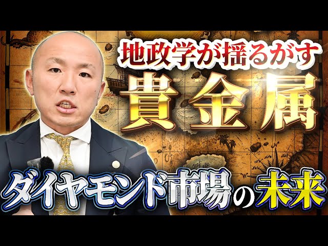 千葉県のタイル工事おすすめ業者【費用・口コミで比較】 - ミツモア