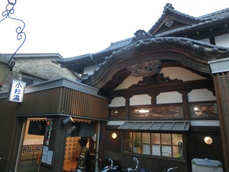 Boulangerie Queue＠船橋日大前 船橋なんですけど➁（船橋日記） |