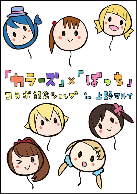 三ツ星ファームとナッシュ（nosh）を比較！美味しいのは？安いのはどっち？口コミと