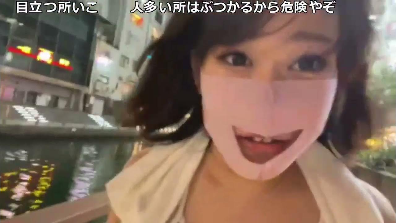 まさかの結末… TikTokスク水動画にまさかの結末が？ |