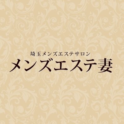 大宮・浦和・50代歓迎のメンズエステ求人一覧｜メンエスリクルート