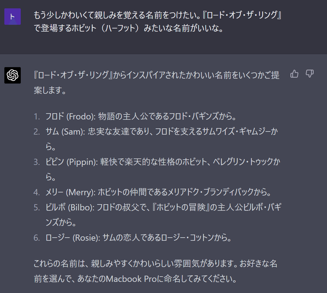 バックハグをする男性心理とは？ したくなるタイミングと抱きしめられた時のかわいい反応｜「マイナビウーマン」