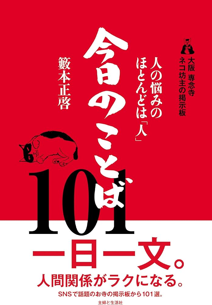 家の中でもベールなんて最悪～！」イラン女子高生たち、オンライン授業での「珍妙すぎる服装」とは？ | あなたの知らない「イラン」 |