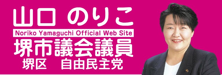 駿河屋 -【アダルト】<中古>ハイパーデジタルモザイク Vol.052 桜井梨花（ＡＶ）