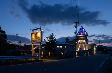 ハッピーホテル｜青森県 三沢・十和田・下田ICのラブホ ラブホテル一覧