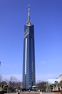 福岡ハレ系楽園ビル | Fukuoka, Japan