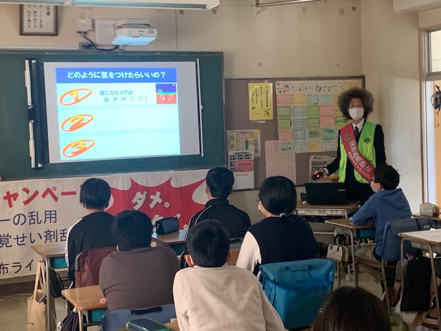 下布田小学校 | 川崎フロンターレ スクール・普及コーチ オフィシャルブログ