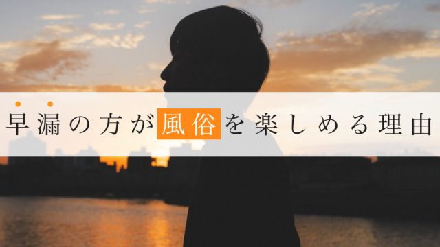 簡単に自宅でできる「炭酸風呂の作り方」～超シュワシュワ！