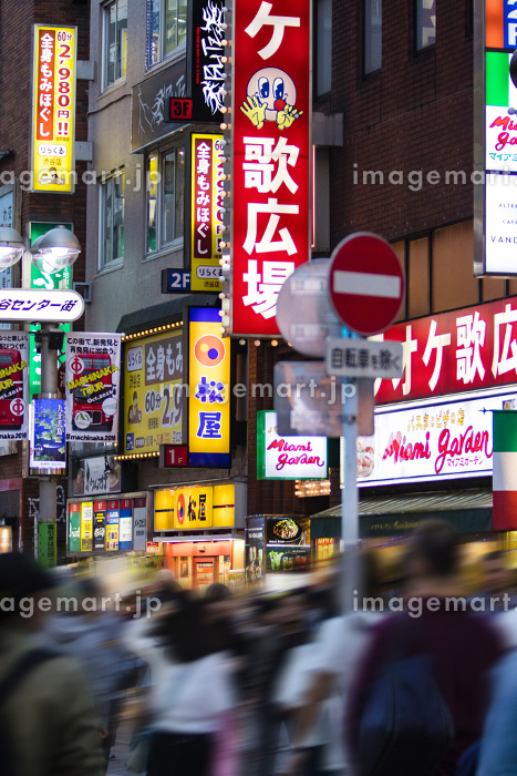 haru kinoさんの投稿｜サイバーパンクな夜の渋谷。今後渋谷開発は進められていく中で、ますます近未来的になっていくんだろう。そんな想像をしながら撮影。  また、IT企業が多い渋谷だからこそサイバーパンクな雰囲気は相性が合うと思い｜【渋谷区】【東京都】【夜景 