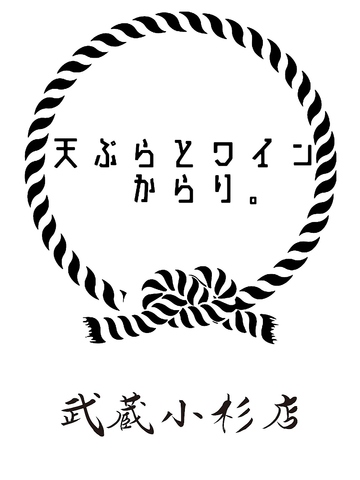 川崎市のデイサービス ・通所介護施設【リ・ケア福祉グループ】