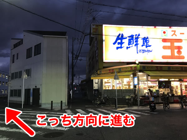 体験談】コスパだけじゃない！大阪信太山新地の遊び方やオススメ店は？ │ すすきの浮かれモード