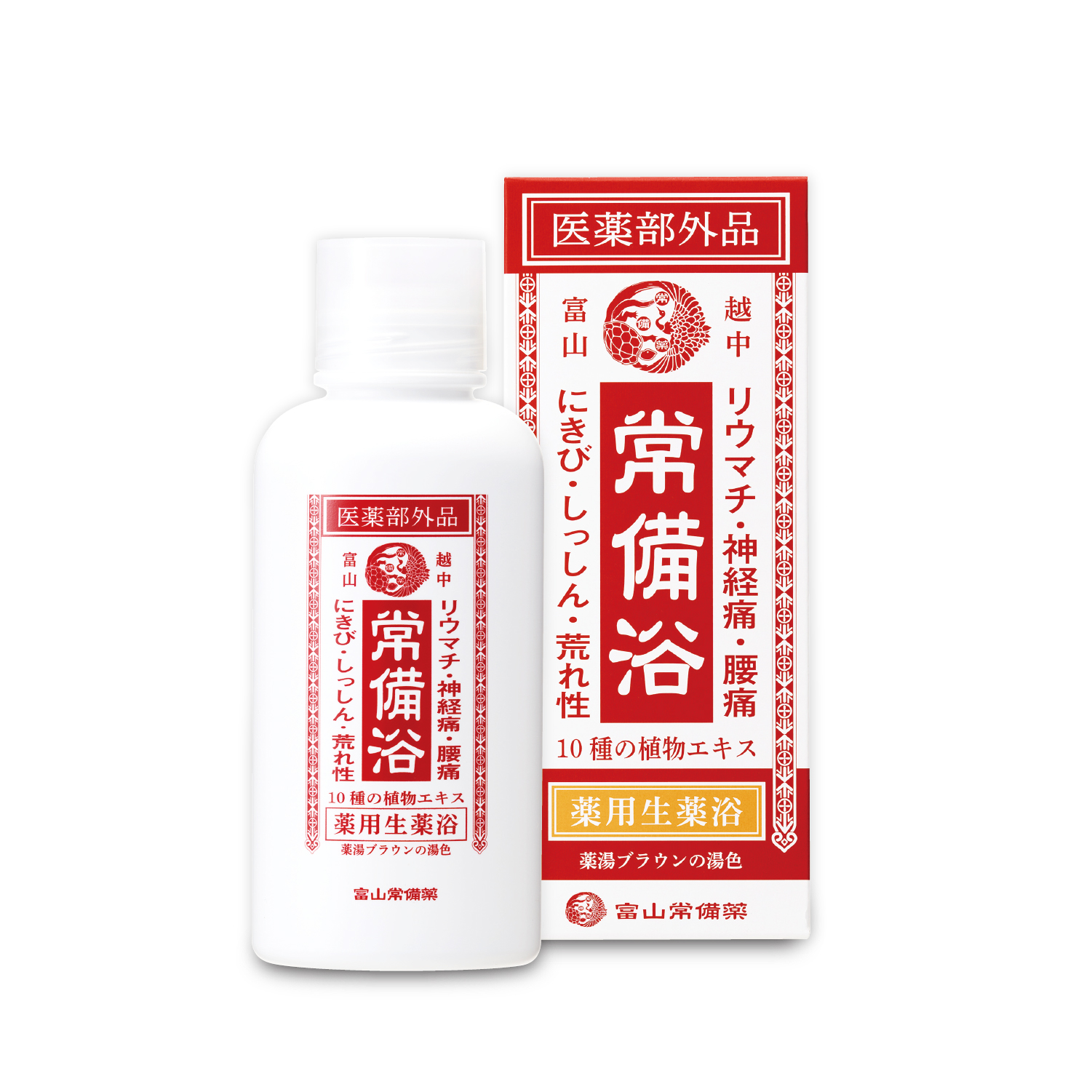 医薬部外品】 常備浴 富山常備薬 薬用入浴剤 大容量400mL