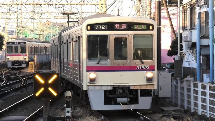 つつじヶ丘駅周辺の住みやすさを知る｜東京都【アットホーム タウンライブラリー】