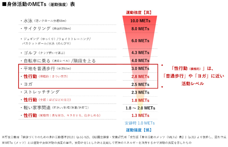 一輪車に乗る老婆がいる！？低すぎる柵で猛練習する娘から滲み出る執念｜アルある子の育児漫画 | ママ広場  [mamahiroba]｜小学生・園児ママの悩みの解決の糸口に