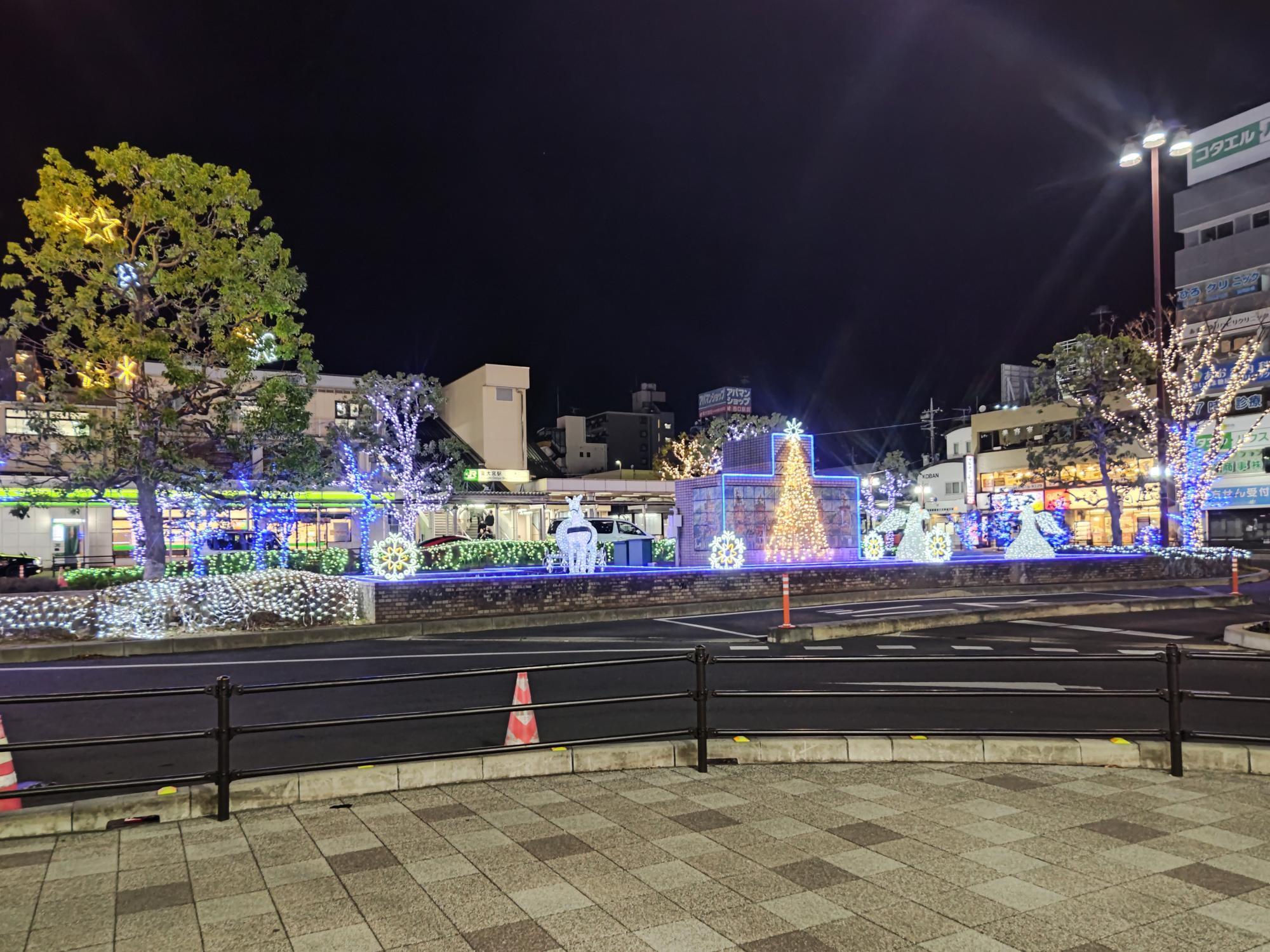 道の駅常陸大宮～かわプラザ～ – いばらきのグリーン・ツーリズム