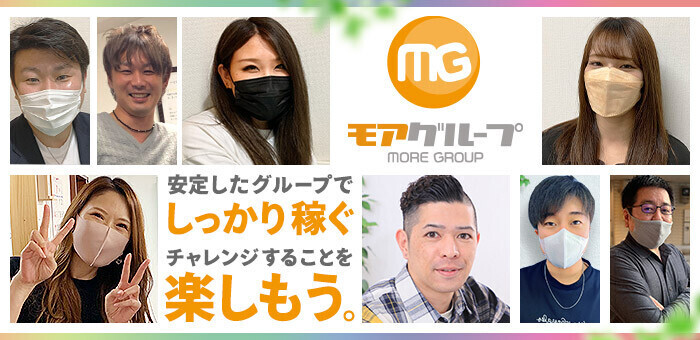 風俗スタッフとは？男性店員の仕事内容や高収入の給料を紹介！ | 風俗男性求人FENIXJOB