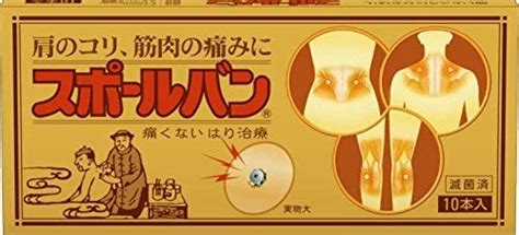 クリップ と線セット 乳首クリップ SMプレー