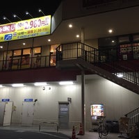 りらくる 西東京新町5丁目店| リラクゼーション・もみほぐし・足つぼ・リフレ