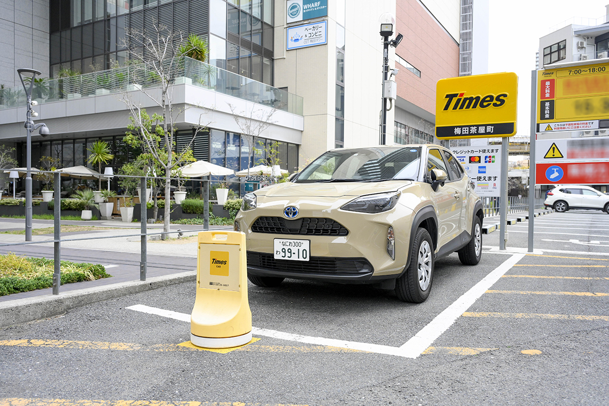 タイムズ中崎西第１１駐車場【軽自動車専用】駐車の際は十分にご注意ください(予約制) | タイムズのB