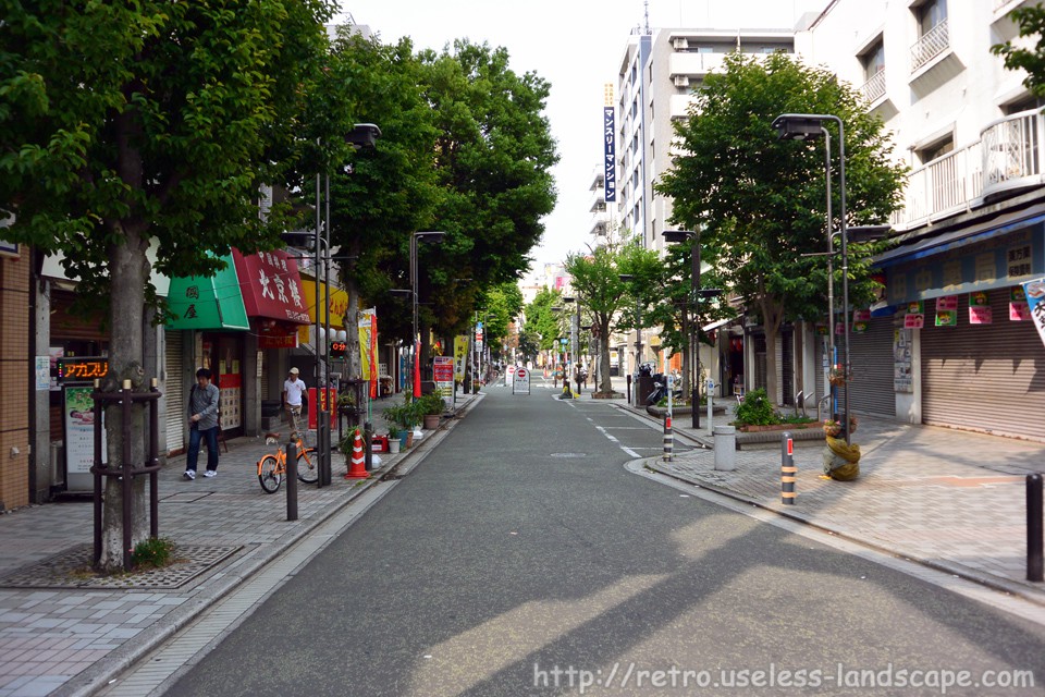 曙町黄金町