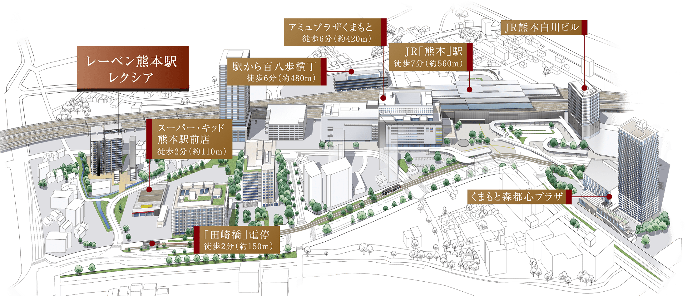 アットホーム】熊本駅の新築マンション・分譲マンション購入情報（熊本県）