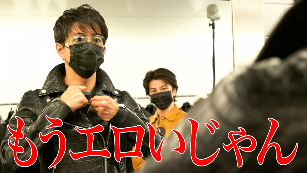 Gyaoにて配信開始！（2008年03月22日）｜トピックス｜新宿・歌舞伎町ホストクラブSmappa!Group