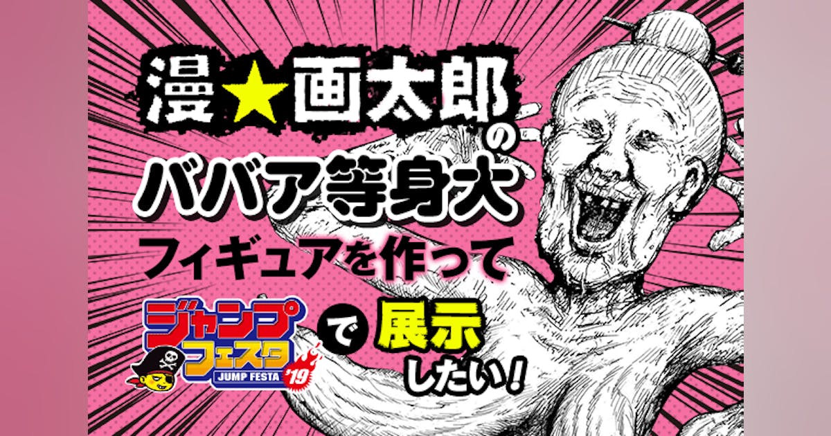 2024年12月最新】 長崎県の理学療法士求人・転職情報 |