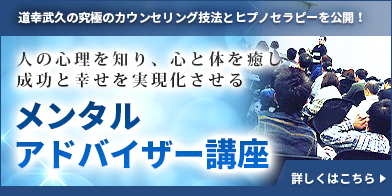 マリオット・プラチナチャレンジ モクシー東京錦糸町はブルックリン調で遊び心満載のリーズナブルなホテル -