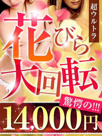 宮崎ママの味方 | ・ ※この投稿は施設に掲載許可の確認を行なった上で投稿しております。