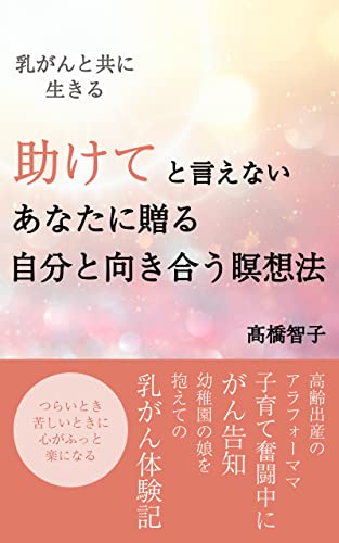 松本 沙織が書いたおみやげの記事 - おみや