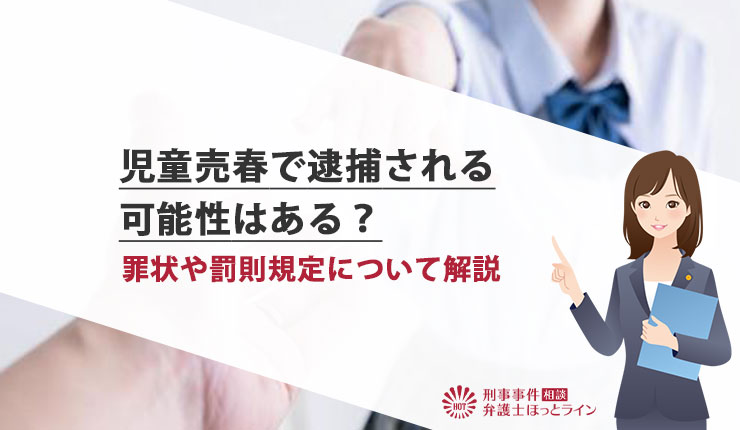 合法ロリ巨乳” 長澤茉里奈のロリフェイス実態検証「日々いかにロリに見せるかの戦い」 - ライブドアニュース