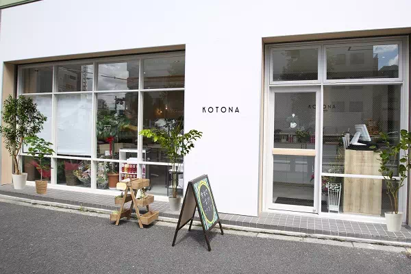 赤羽岩淵の美容室「KOTONA(コトナ)」が閉店するみたい。｜赤羽マガジン