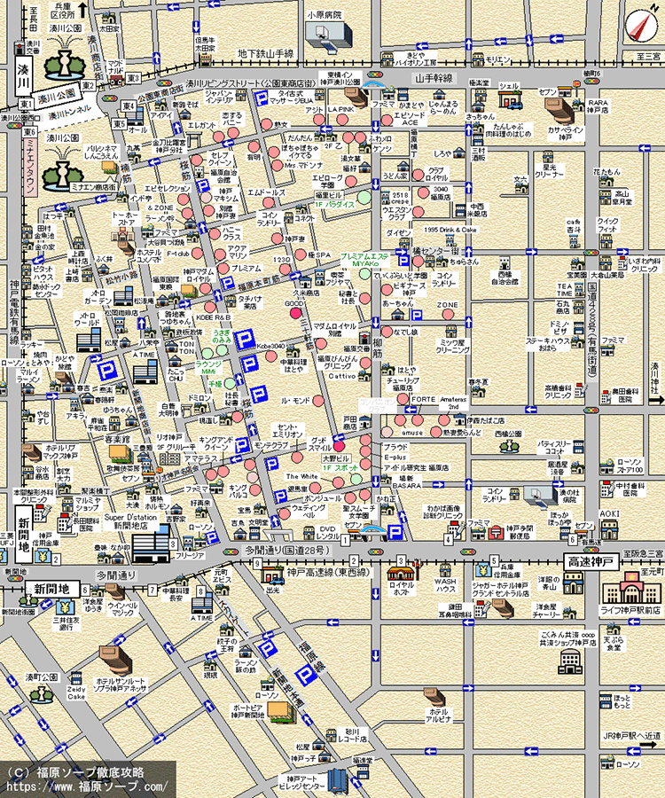 神戸OLコレクション」(神戸市兵庫区--〒652-0036)の地図/アクセス/地点情報 - NAVITIME