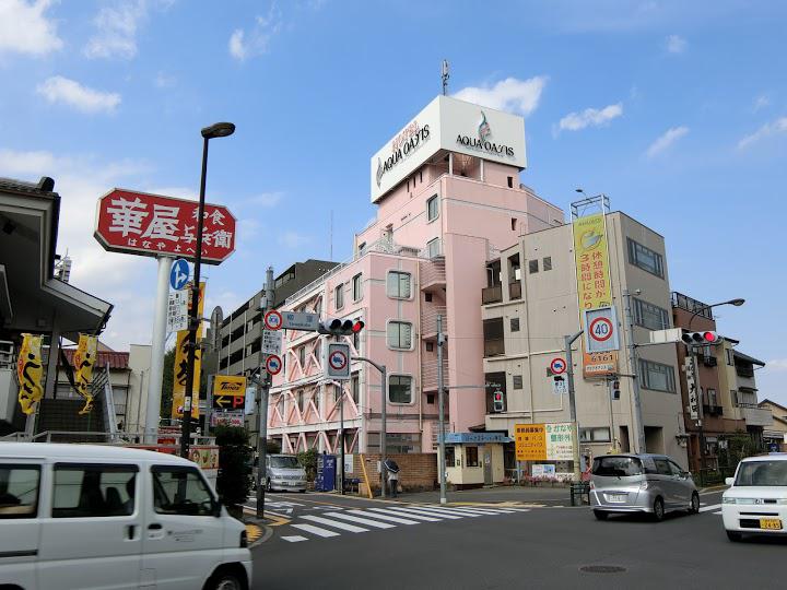 HOTEL AQUA OASIS (アクアオアシス)の部屋情報｜東京都