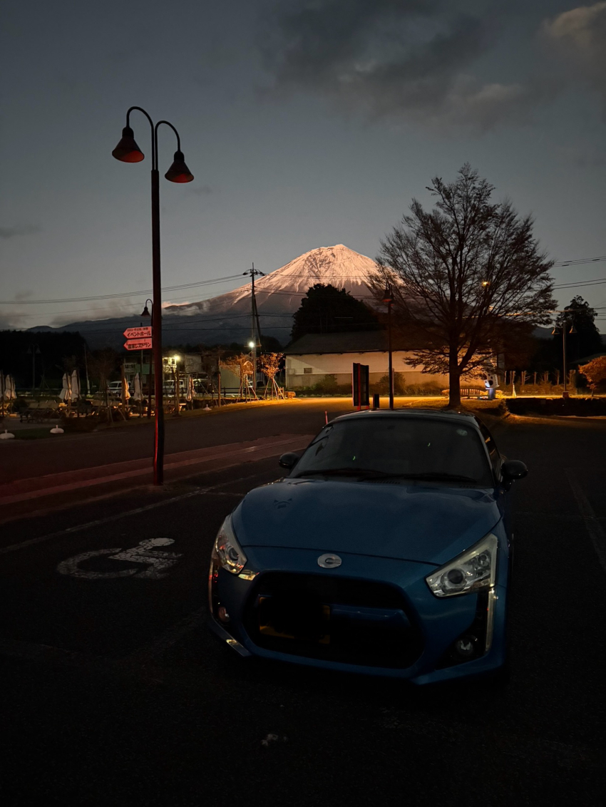 D/AM』写真アルバム 飛騨の昭和 高山市 下呂市