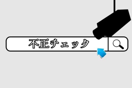 短大生です。今回初めてオーガスタという派遣会社に友達と一緒に面接 - 教えて！しごとの先生｜Yahoo!しごとカタログ