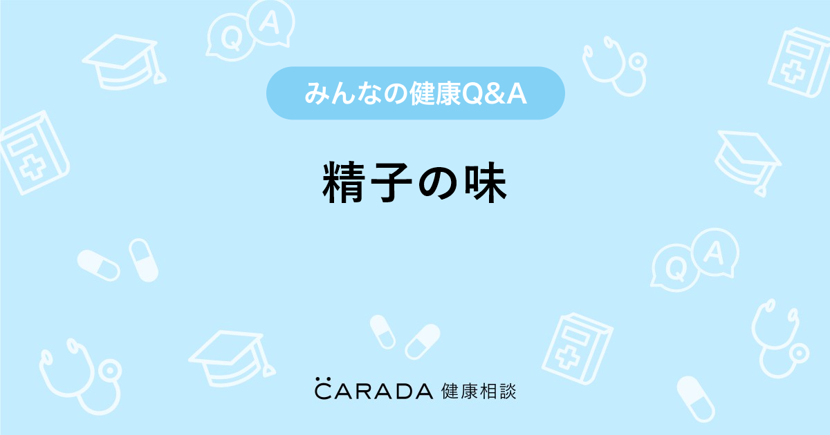 排卵日におりものは増える？おりものの状態から排卵日や妊娠しやすいタイミングを予測する | 東京渋谷区の不妊治療専門クリニック