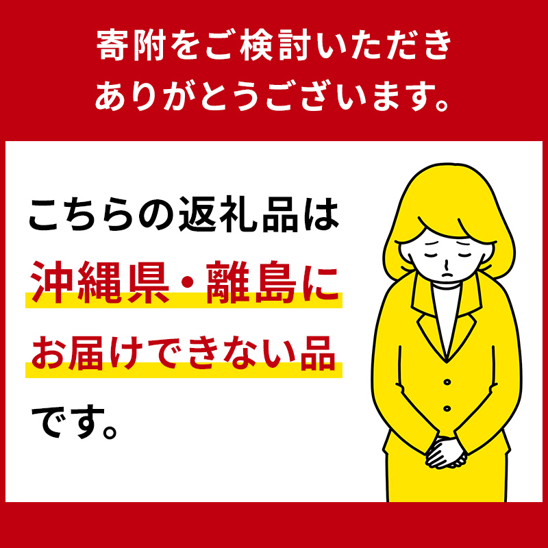 那須塩原市の求人 | 株式会社シグマテック