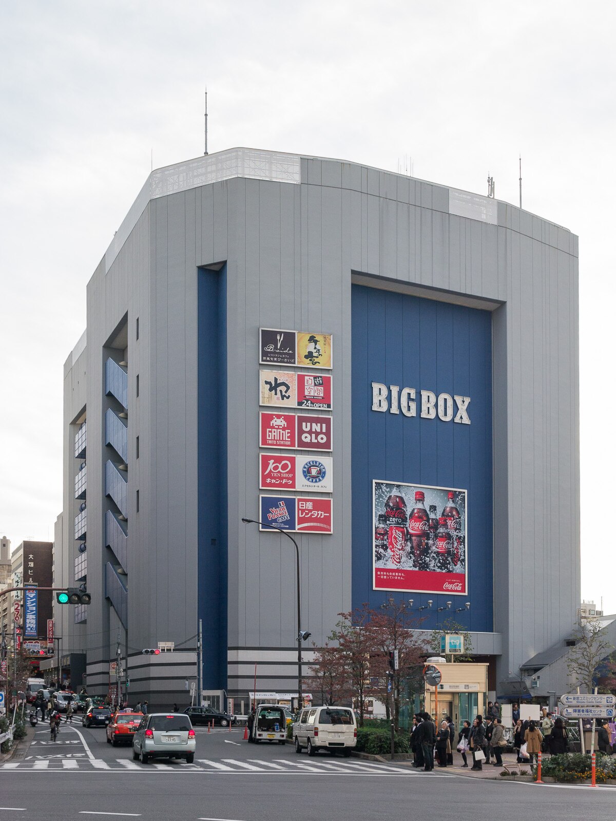 SUUMO】高田馬場 ワンルーム 1階((株)アルク提供)／東京都新宿区高田馬場４／高田馬場駅の賃貸・部屋探し情報（100401533796）