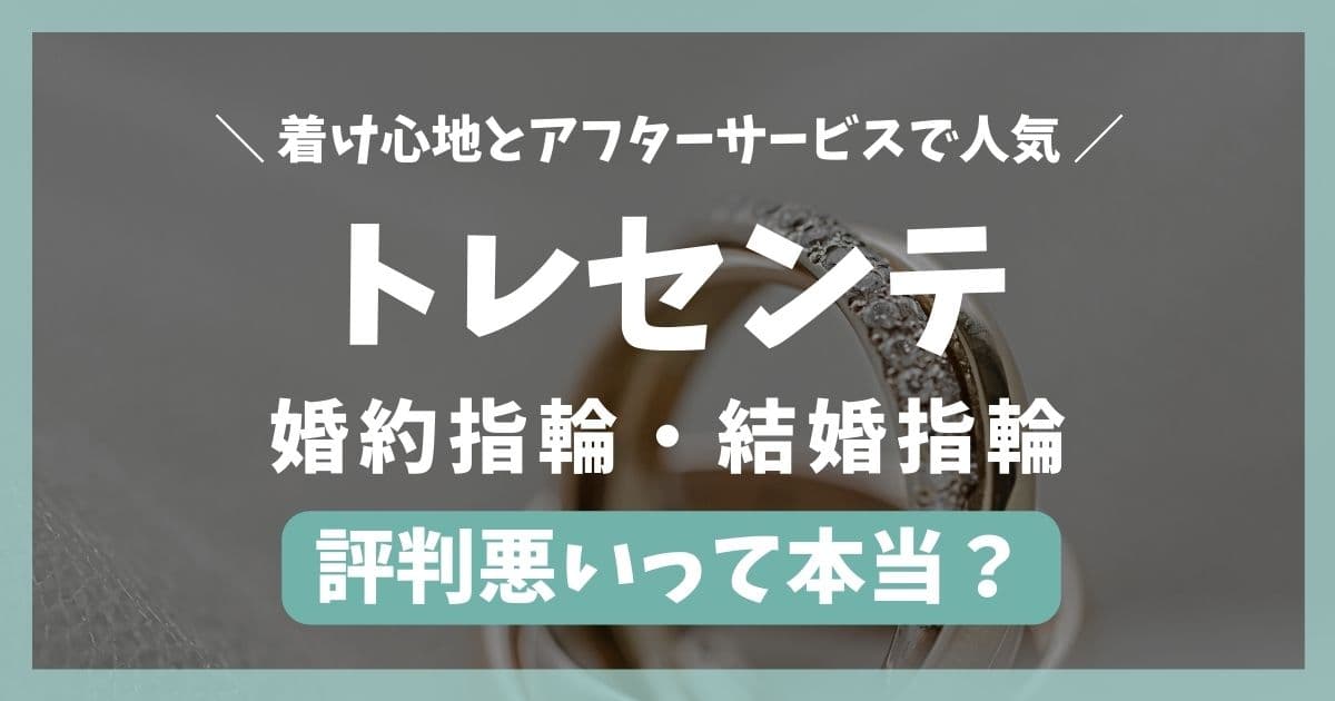 ハート ワンピーストレジャーＢＯＸ ２５ｇ（ハート）の口コミ・評判、評価点数 |