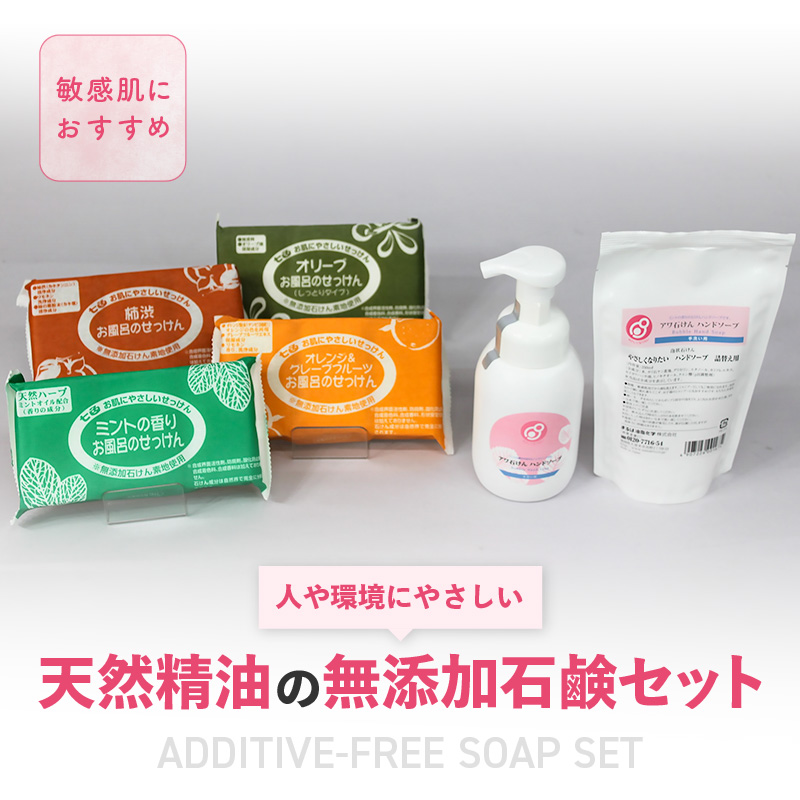 久留米市の洗濯機（洗濯槽）クリーニング おすすめ掃除業者｜料金と口コミで比較！ - すまいのホットライン