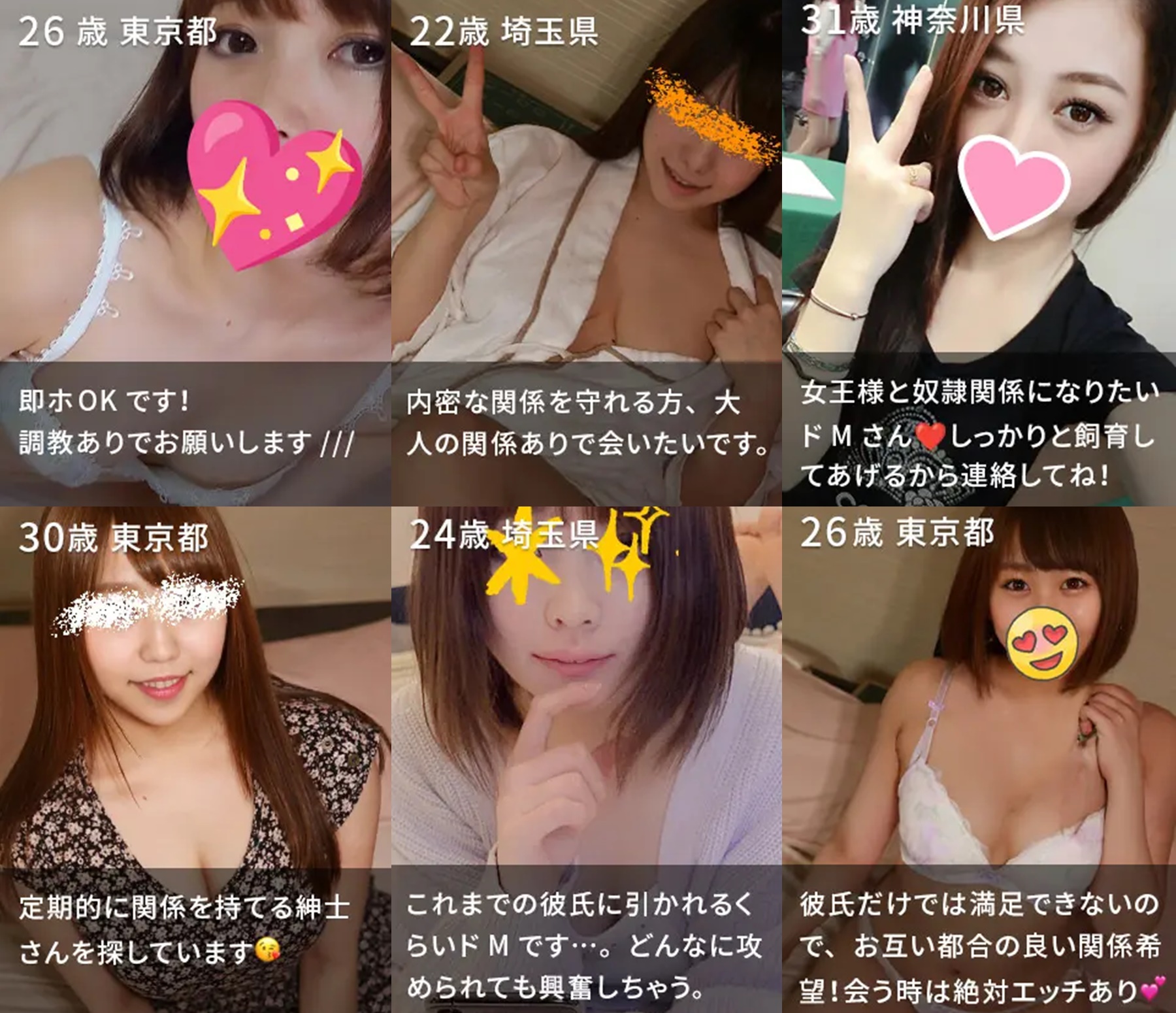 楽天ブックス: 知人デリヘル。本番ナシのデリヘル呼んだら、高圧的な女上司がやってきた。 黒川すみれ